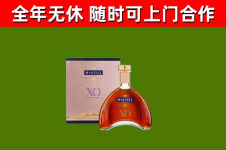 京山烟酒回收马爹利洋酒.jpg